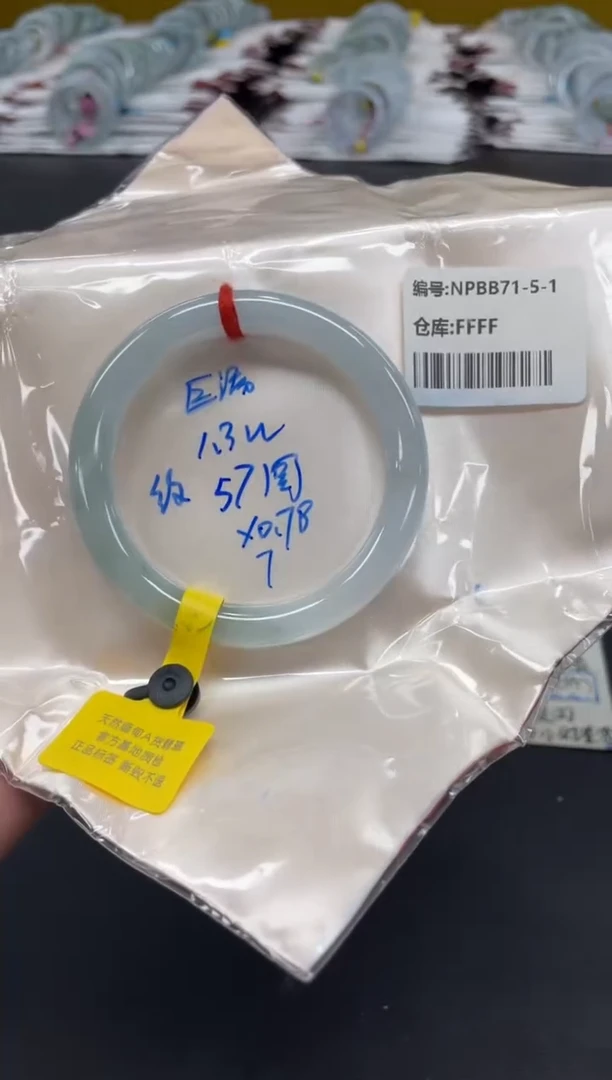 未镶嵌手镯翡翠翡翠手镯
