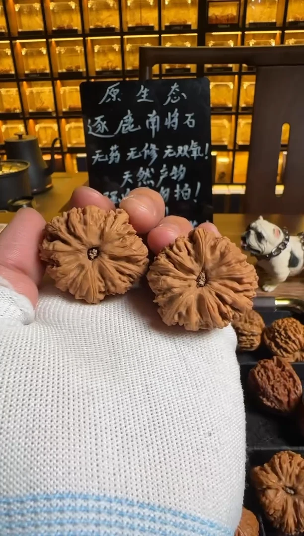 把件文玩核桃叮*南将石