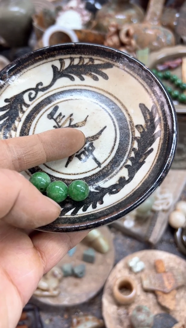 瓶子伊*氏瓷器瓷器瓷器瓷器