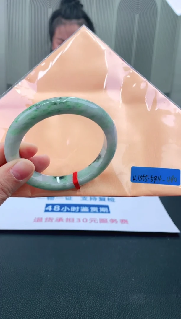 未镶嵌手镯翡翠59+