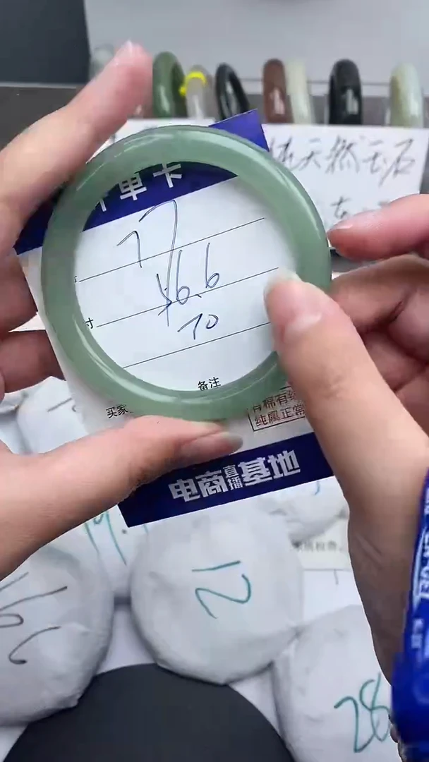 【闪购商品】东陵石手镯未镶嵌55-57