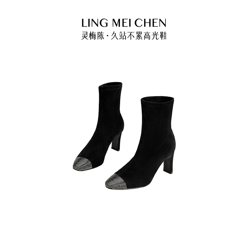 【方头贴】秋冬新款高跟鞋方头粗跟水钻黑色女靴显瘦弹力靴