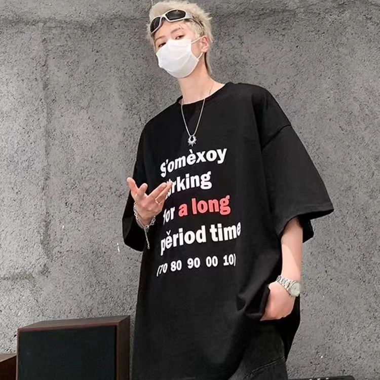 710黑色青少年时尚潮流休闲短袖T恤