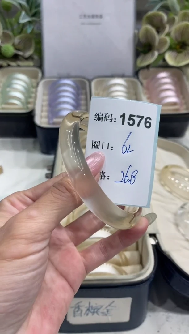 非金属无编码1576