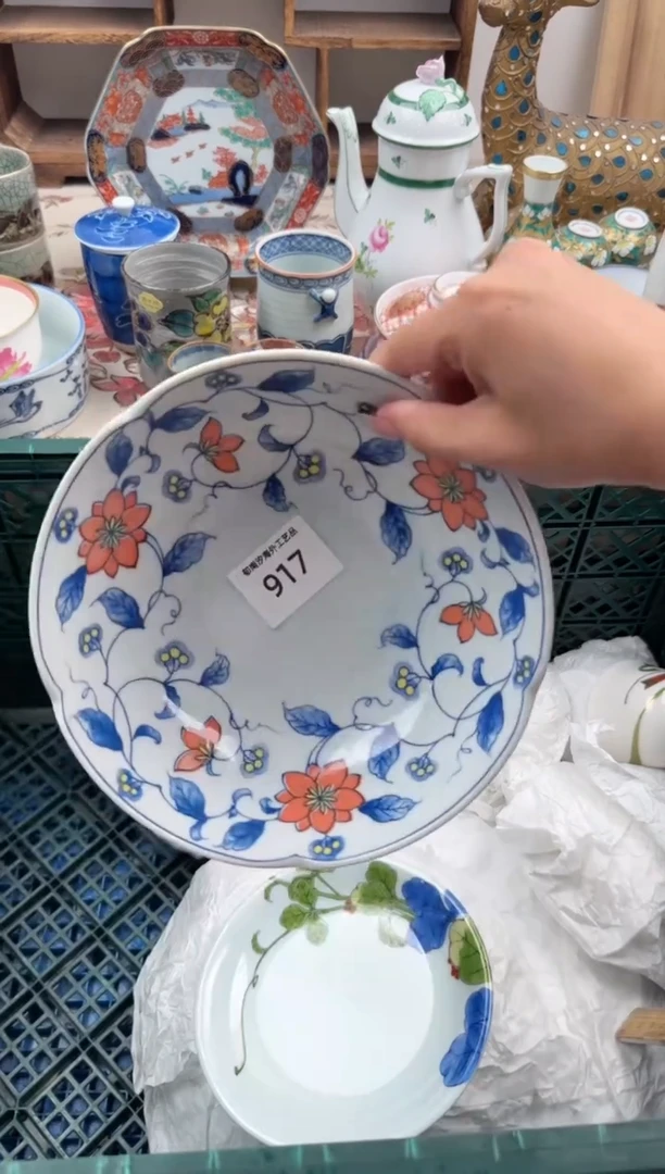 瓷片学**家A      917