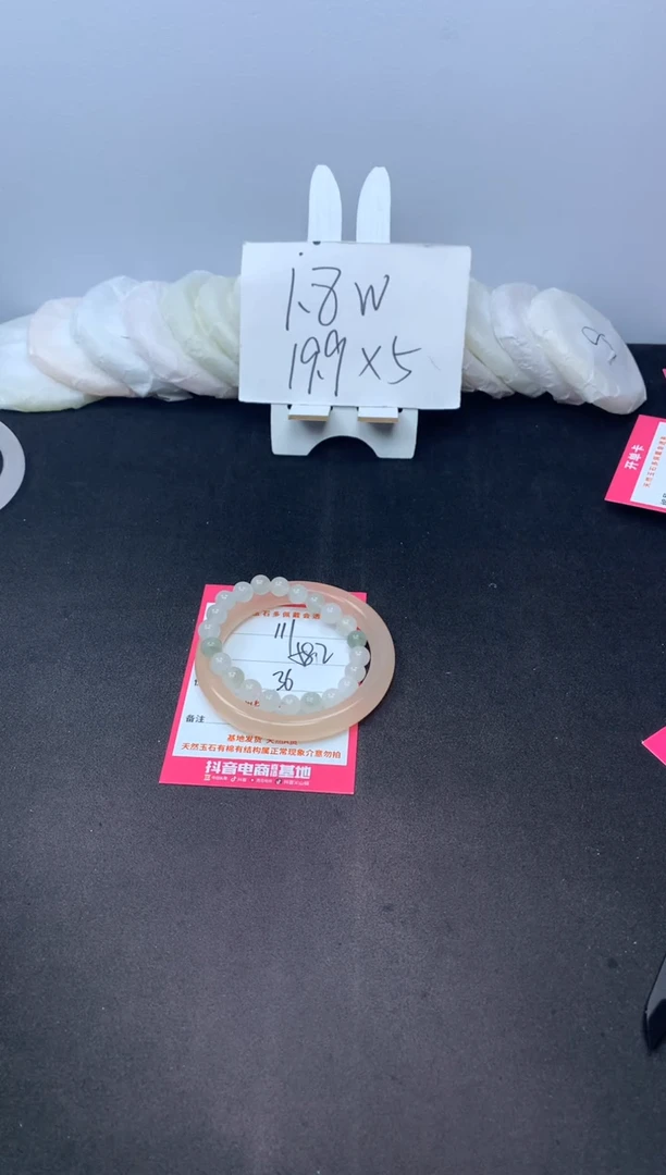 【闪购商品】石英质玉手镯未镶嵌111-58.2