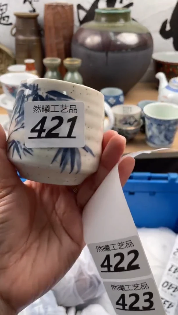 【闪购商品】瓷片421然曦海外工艺品18包邮