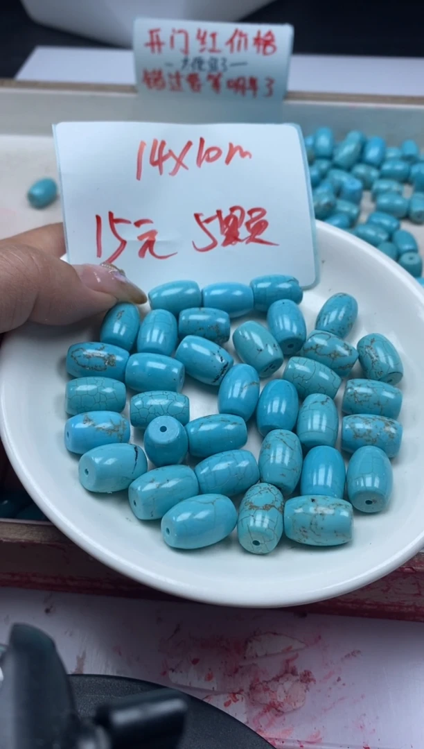 【闪购商品】玛瑙/玉髓颈饰未镶嵌w2324绿松大桶珠14*10mm*5颗