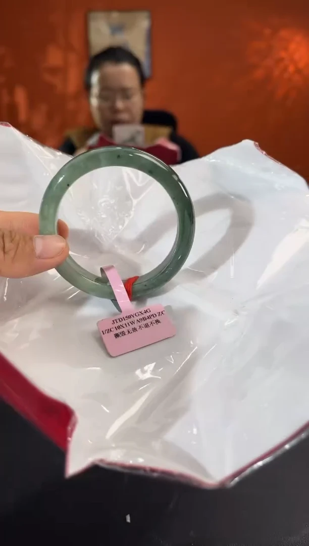 未镶嵌手镯翡翠3