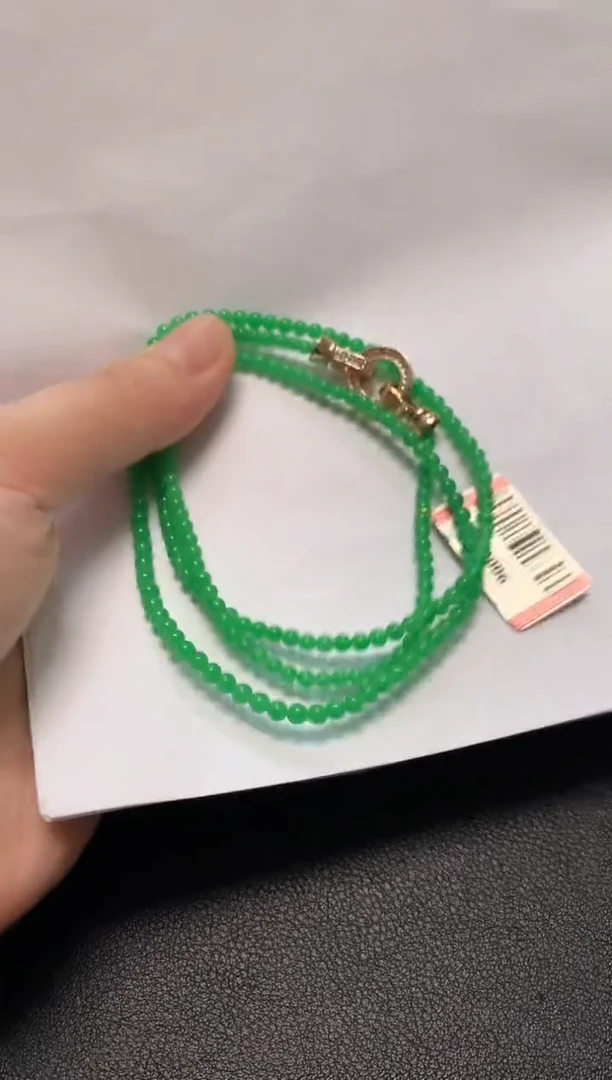项链未镶嵌翡翠A131