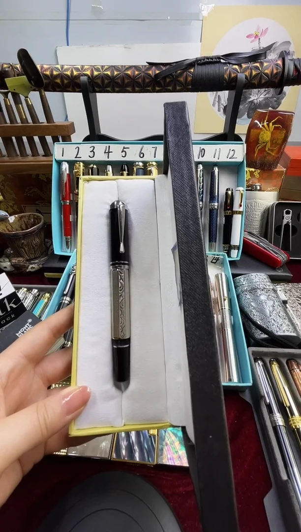 便携式panglaicai88888888