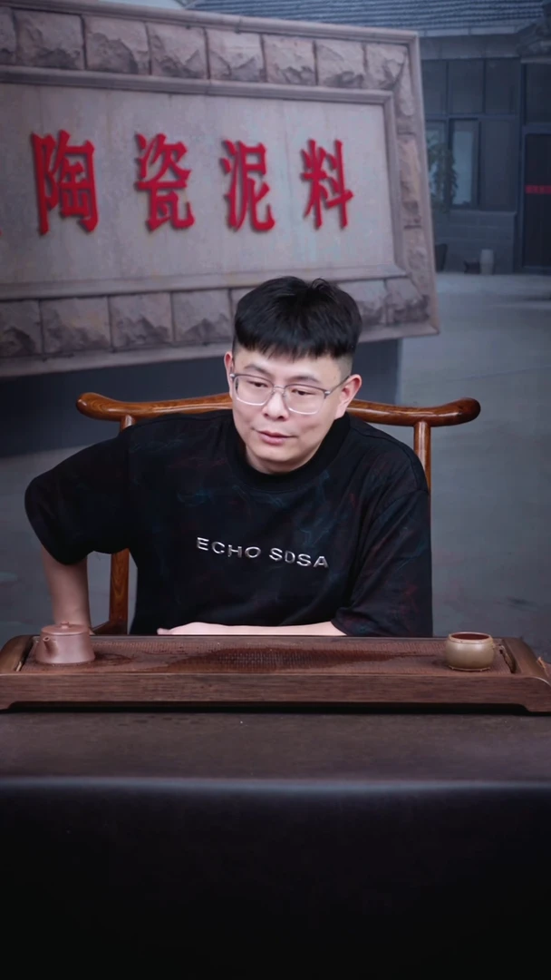茶壶紫砂鸿晟  1