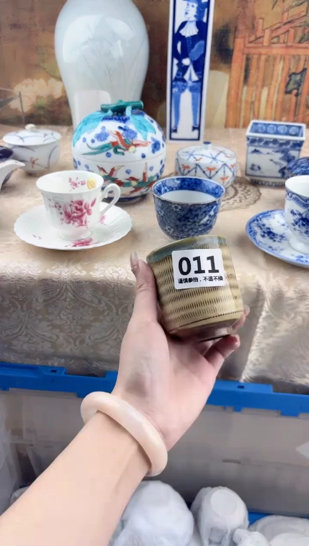 【闪购商品】瓷片011