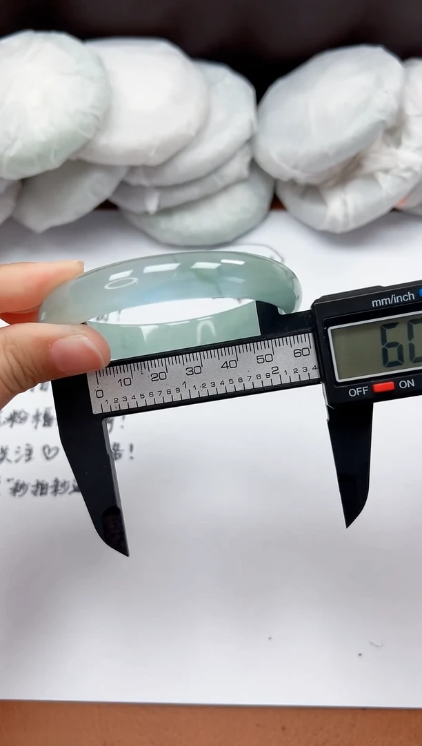 精品手镯，一物一拍U067