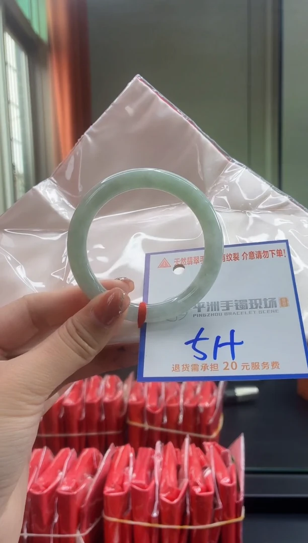 未镶嵌手镯翡翠1111111111