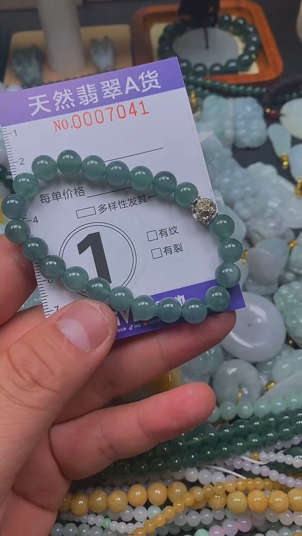 颈饰未镶嵌翡翠闪购0007041