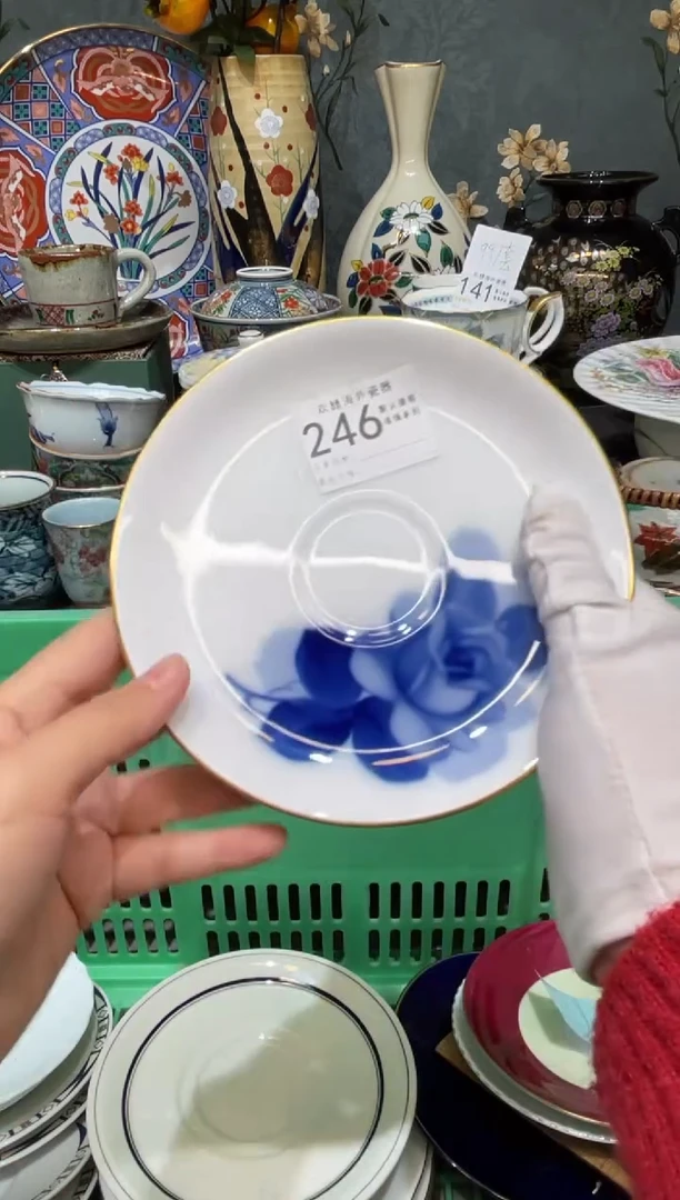 【闪购商品】欢囍瓷器5批 默认微瑕246