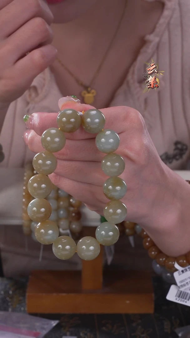 颈饰未镶嵌和田玉拍一发一 所见即所得 16mm