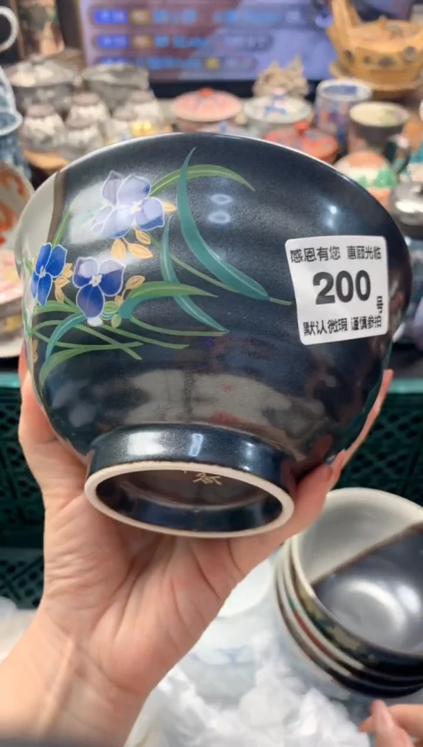 瓷片z***g200号九姑娘工艺品瓷器