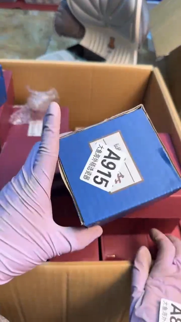 【闪购商品】茶盏88888888    915