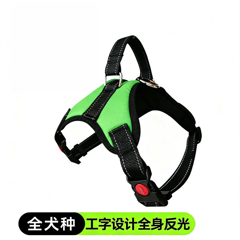背心式狗狗牵引绳胸背带小型中型大型犬遛狗绳狗链子宠物用品