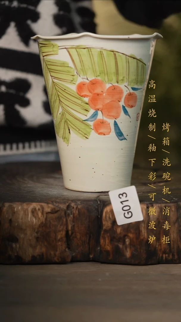 瓷片景德镇高温釉下彩可微波烤箱洗碗机013
