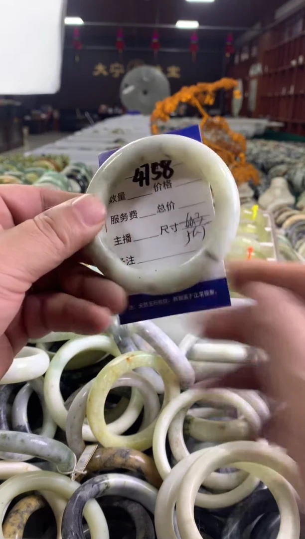 蛇纹石玉未镶嵌手镯4758