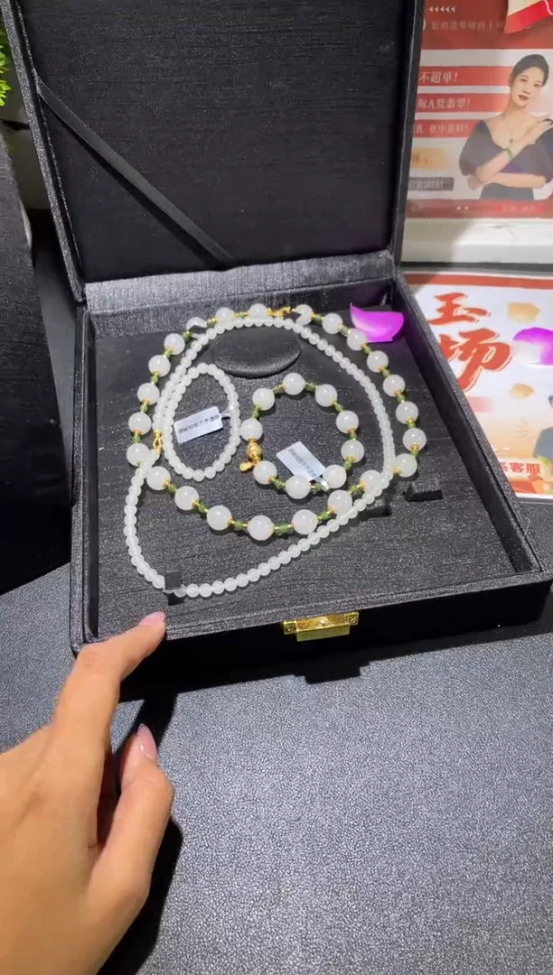 未镶嵌和田玉挂件四件套FL4多样性发其一CP配绳