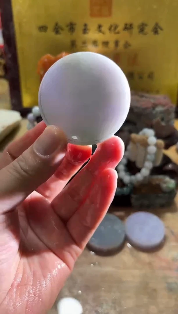 未镶嵌挂件翡翠A货常星7046