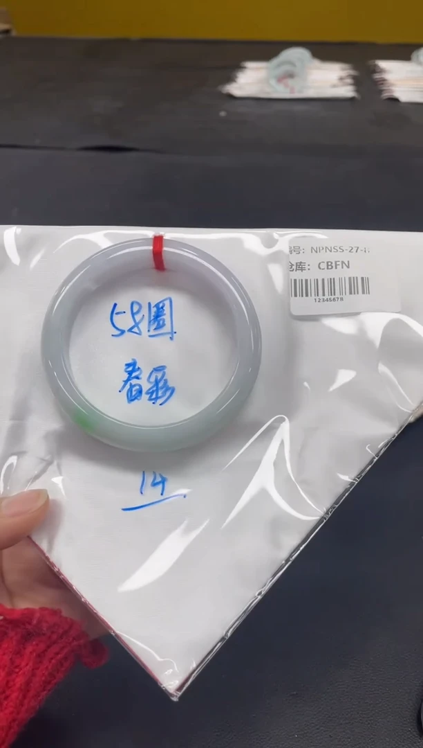 未镶嵌手镯翡翠翡翠手镯