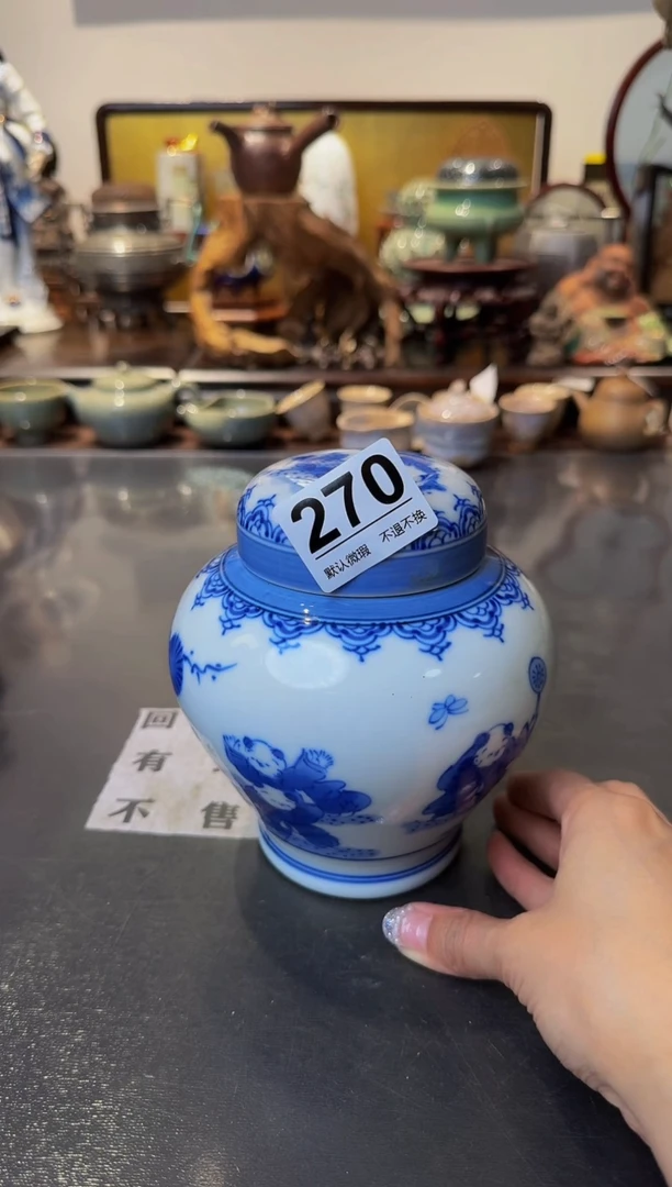 【闪购商品】摆件  注意：回流商品，默认有瑕。不退不换