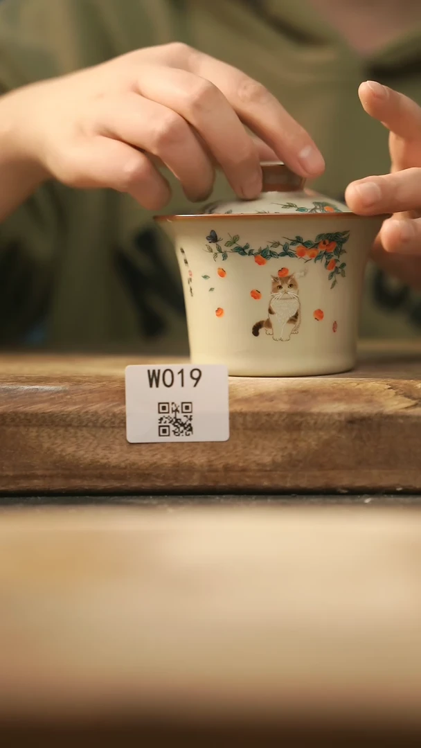 【闪购商品】【经典福利】/ 盖碗@@W019