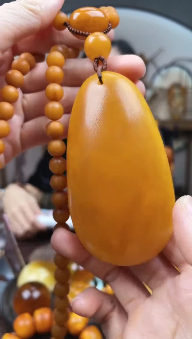 【闪购商品】琥珀裸石未镶嵌首饰 假1赔4 （多样性发货1件