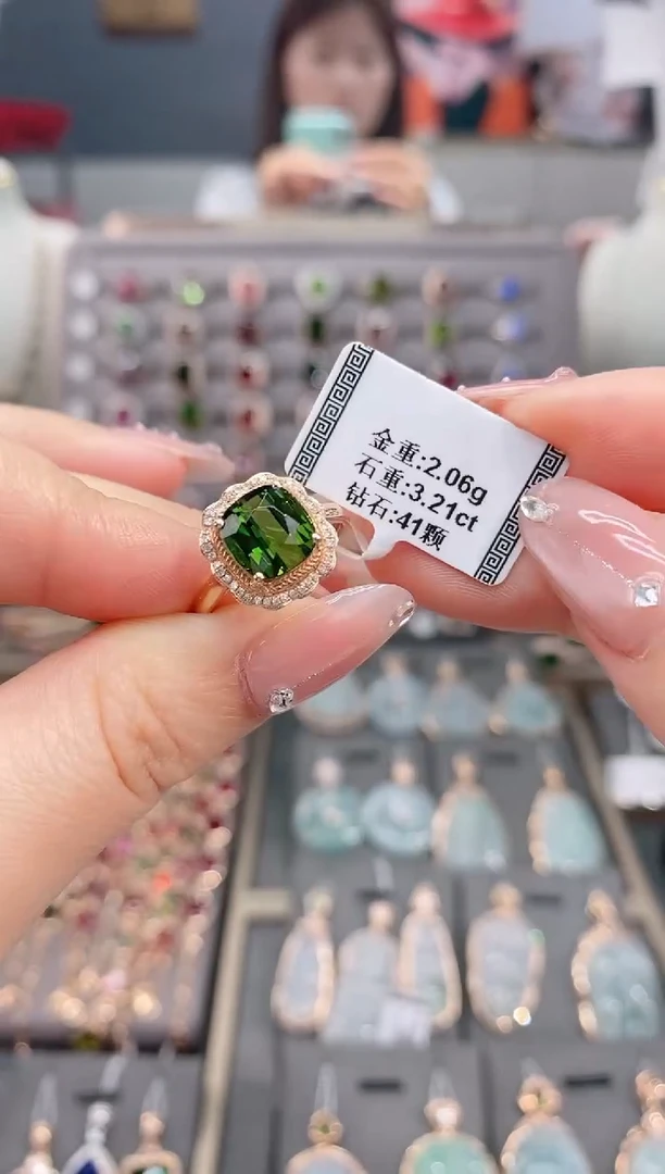 18K金镶嵌戒指碧玺3.21