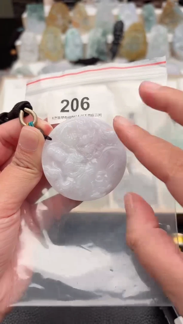 翡翠未镶嵌颈饰天然翡翠吊坠206
