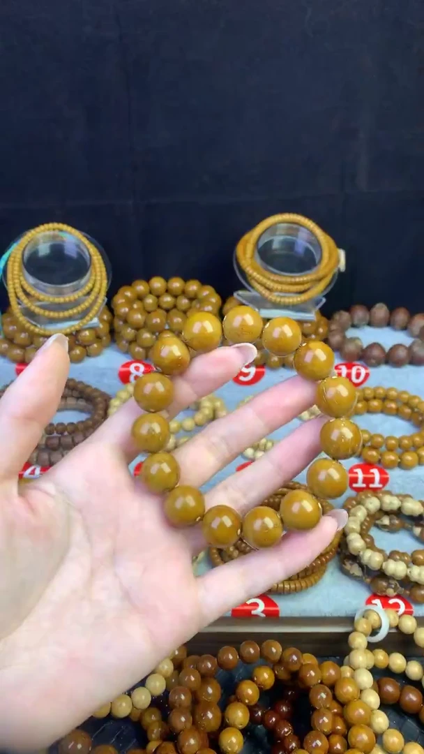 手串紫金鼠15光洙