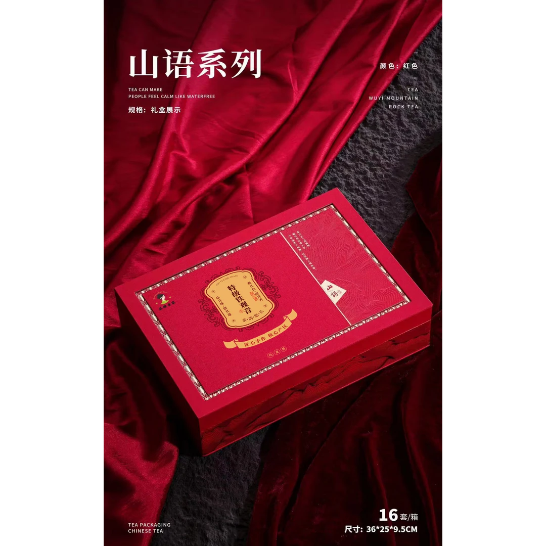 【特级铁观音】浓香型2025春茶新茶安溪西坪铁观音兰花香高山茶