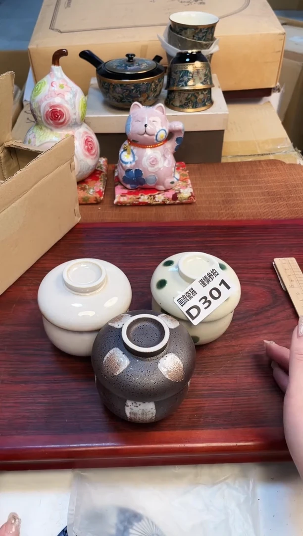 【闪购商品】3213123213213213