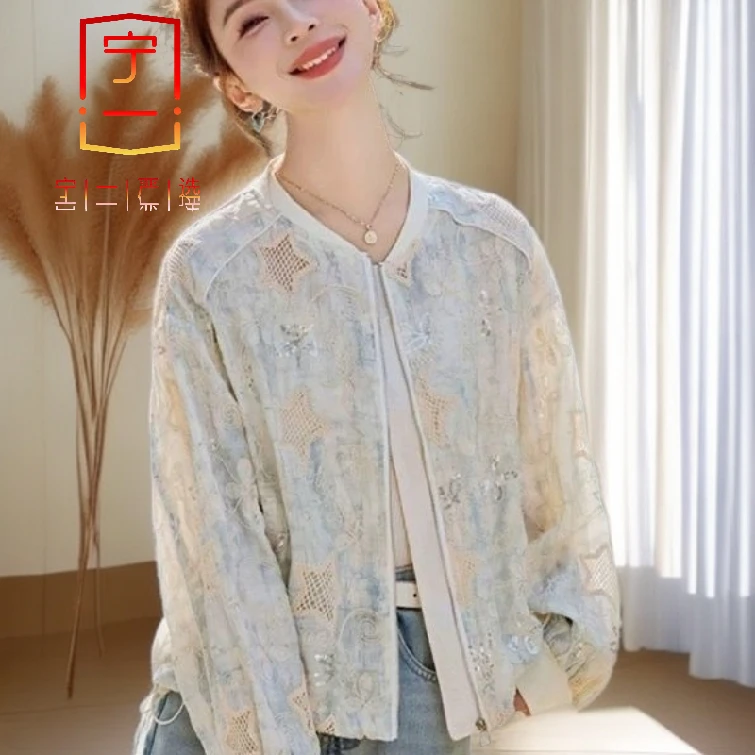 【宁一女装】时尚洋气显瘦刺绣棒球小个子外套休闲夏季薄款新款镂空