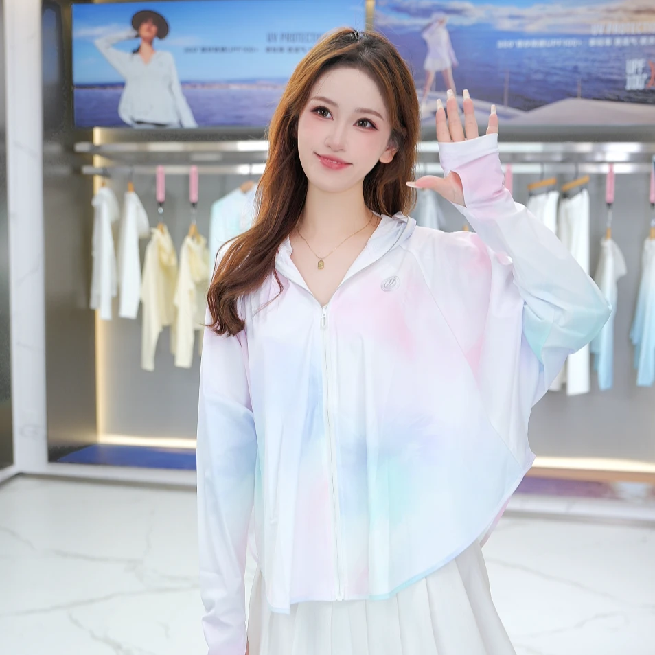 波司登2025夏季新款凉感轻薄透气外套女科技骄阳时尚休闲防晒衣