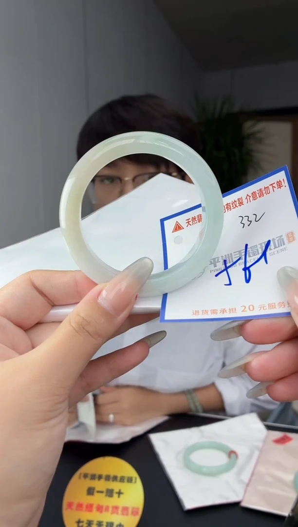 未镶嵌手镯翡翠11111111