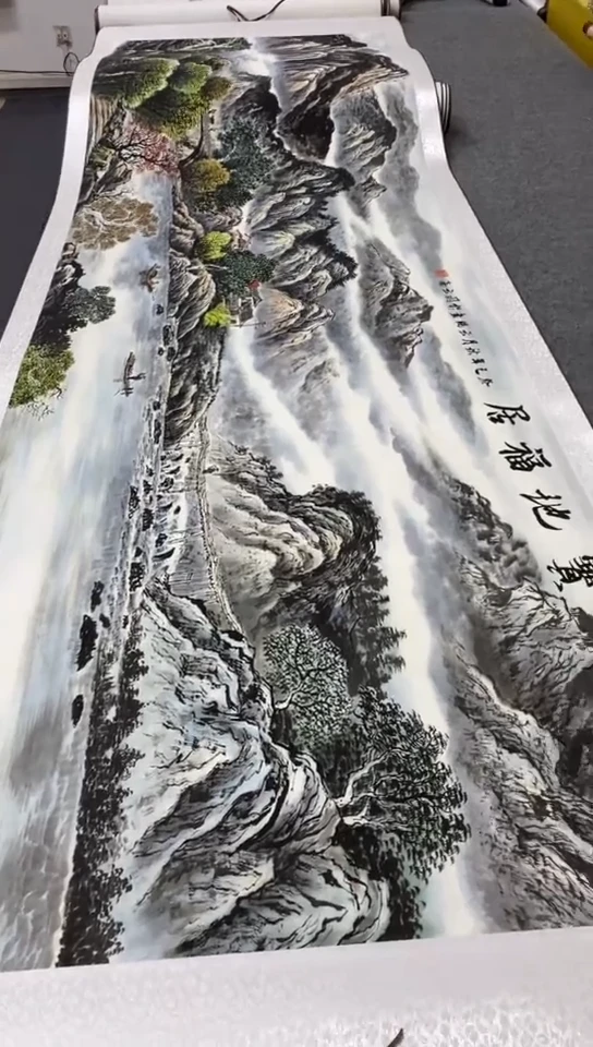 【闪购商品】111111111111111