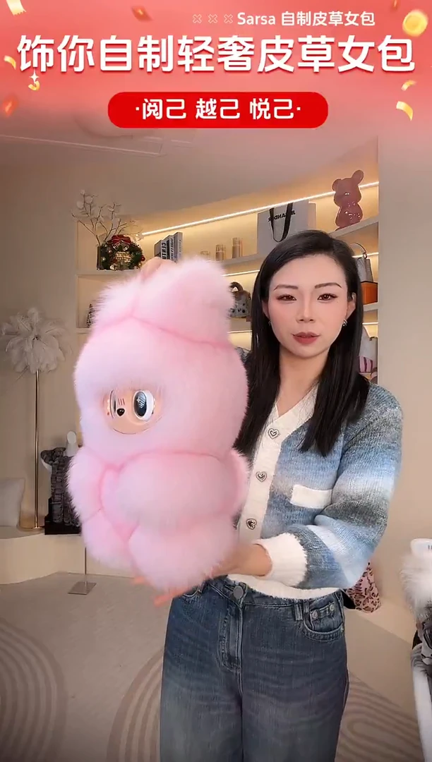 狐狸毛【闪购商品】摆件D778