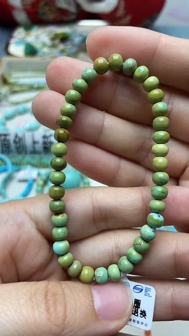 未镶嵌绿松石手链103