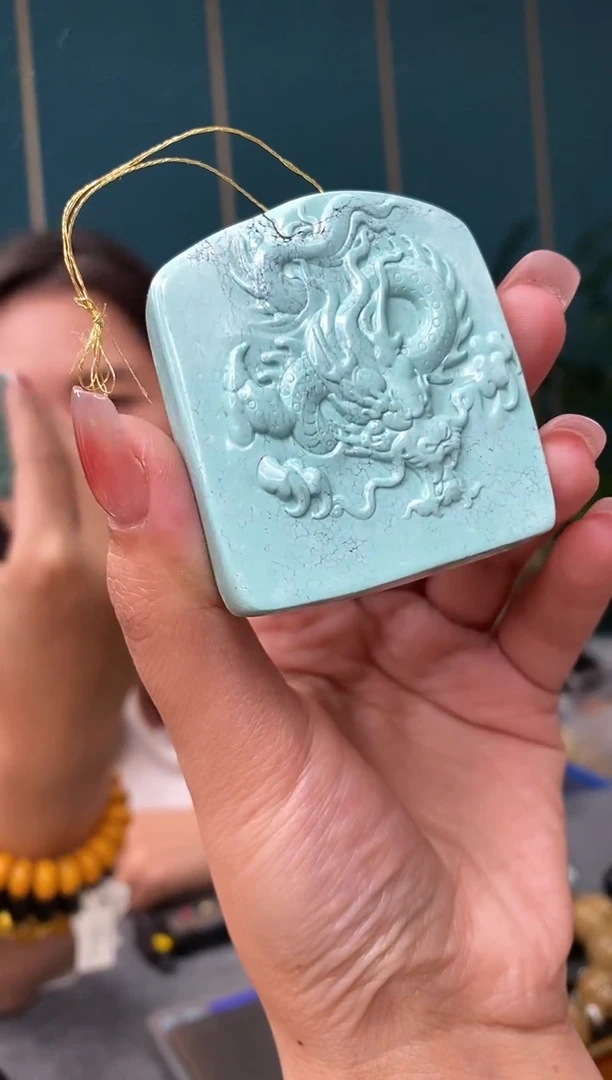 【闪购商品】绿松石吊坠未镶嵌1/18多样性发其一17