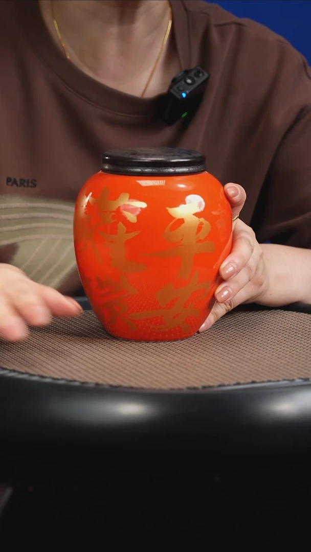 茶壶紫砂【F005】茶叶罐宜兴紫砂
