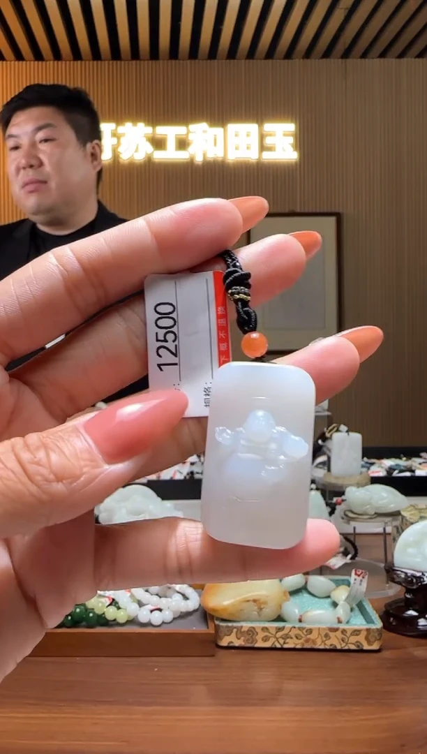 颈饰未镶嵌和田玉0