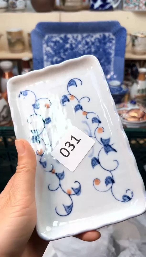 【闪购商品】T               031