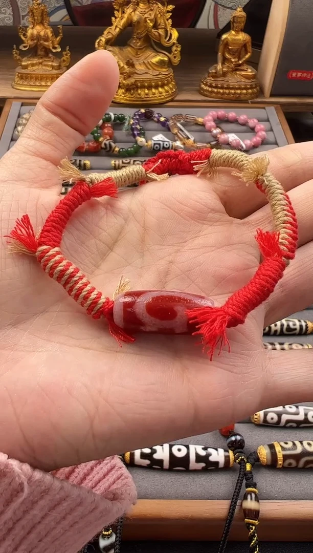 【闪购商品】玛瑙挂件未镶嵌手饰