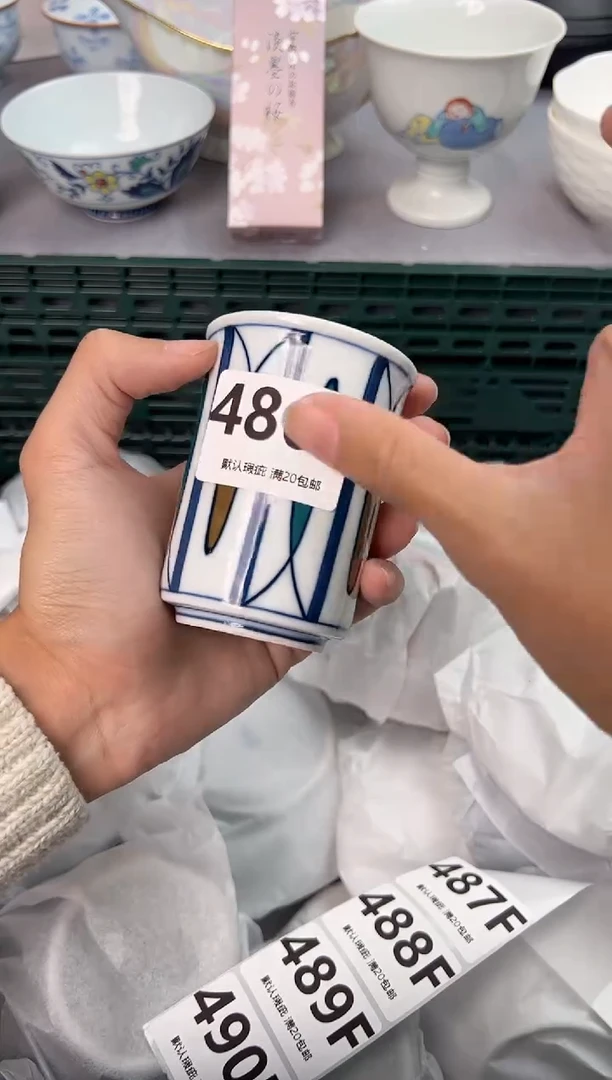 【闪购商品】碗486F瓷器瓷器瓷器瓷器